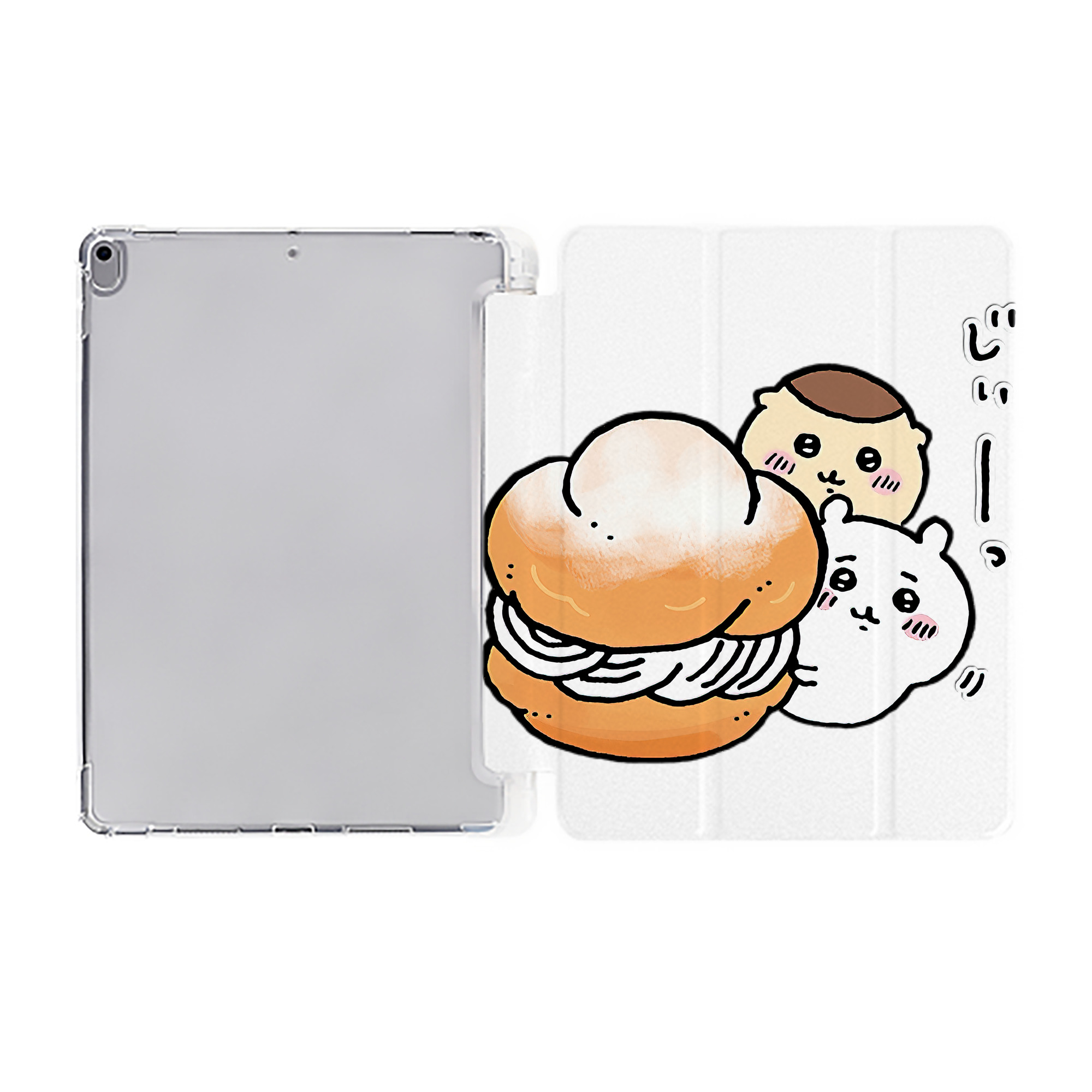 （画像用） ちいかわ くりまんじゅう Chii-kawa kuri manjū IPad ケース ペン収納付き 三つ折りスタンド PUレザー×シリコン 対応機種9.5/10.5/10.9インチ